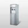 Dispensador de agua Mirage DISX10